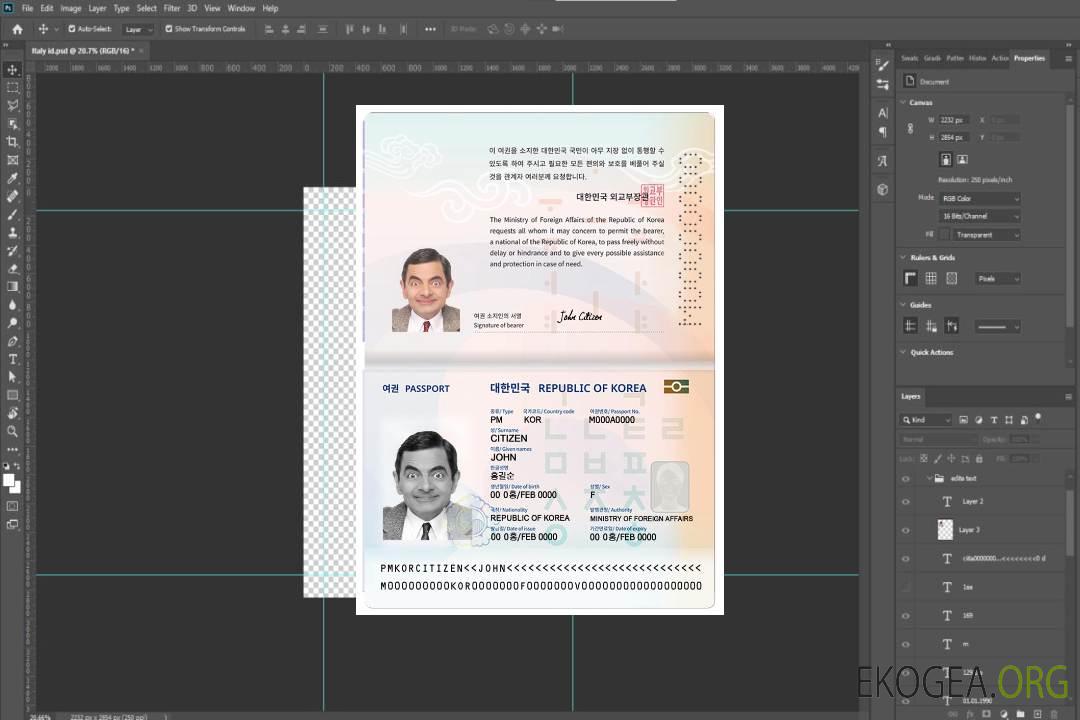 Passeport coréen version 2 template Passeport coréen version 2 template